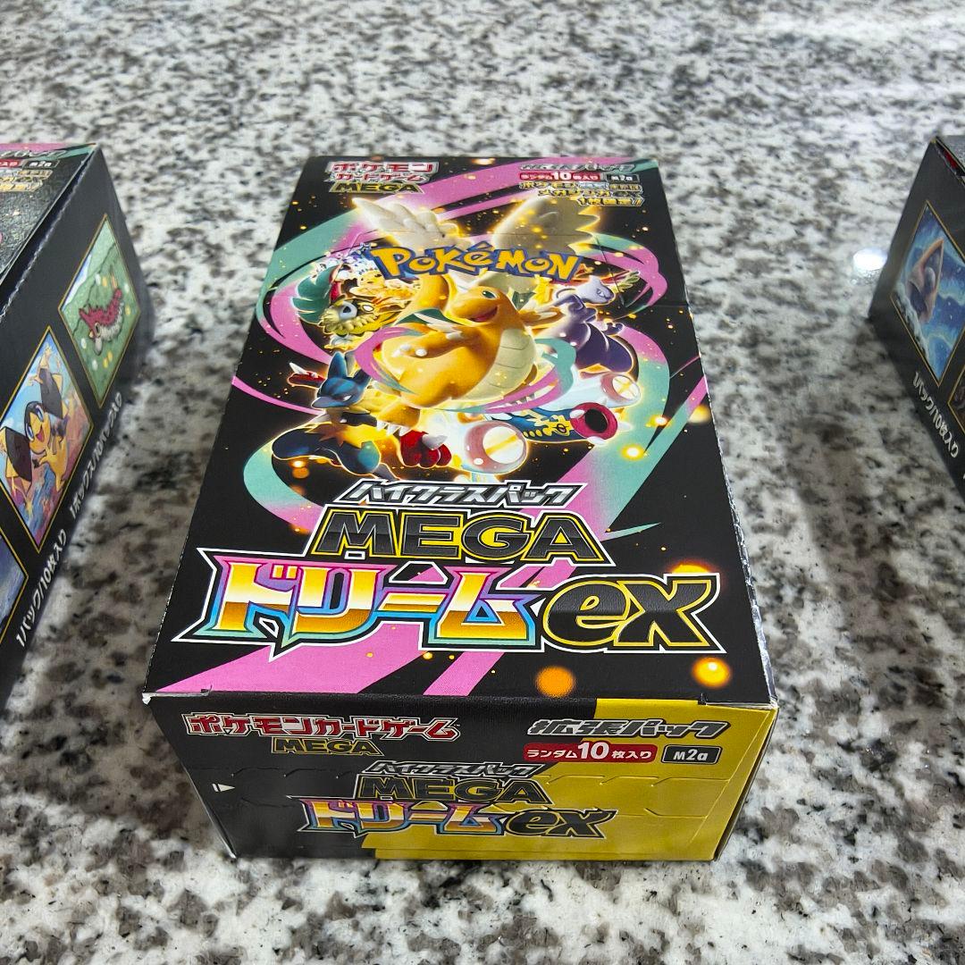 【未開封6box】インフェルノx メガドリームex シュリンクなしぺりぺりあり