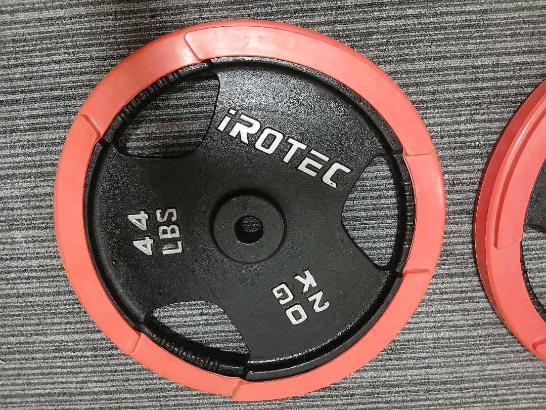 ② iROTEC バーベル　プレート 20kg x 1 枚