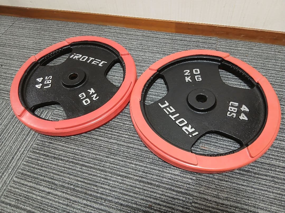 ② iROTEC バーベル　プレート 20kg x 1 枚