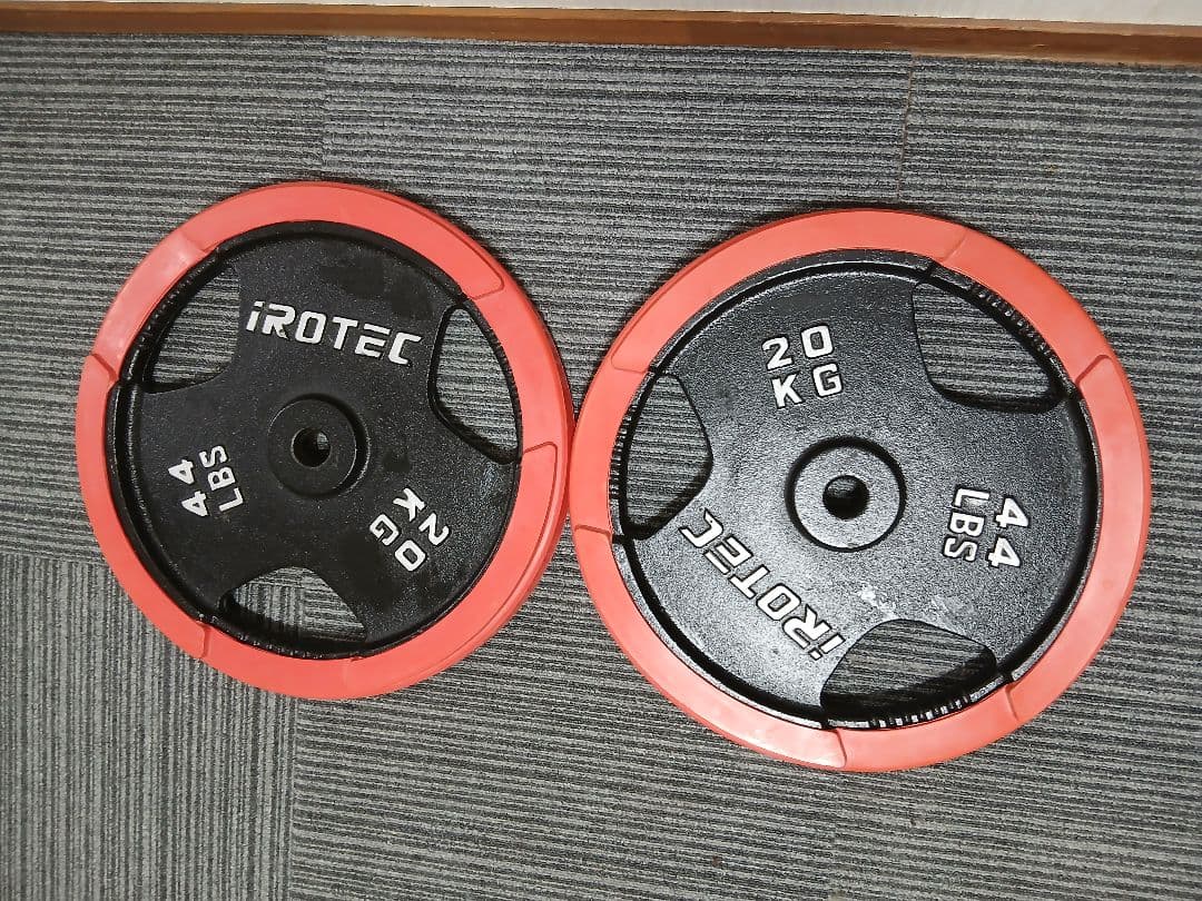 ② iROTEC バーベル　プレート 20kg x 1 枚