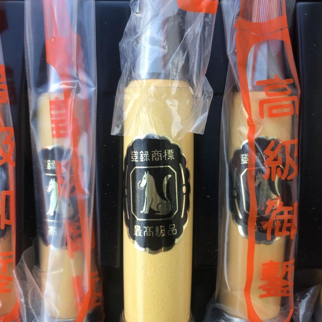 かんなと追入ノミ