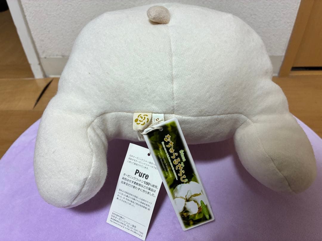 フリッカぬいぐるみ　なちゅらるせらぴ　ぶたさん