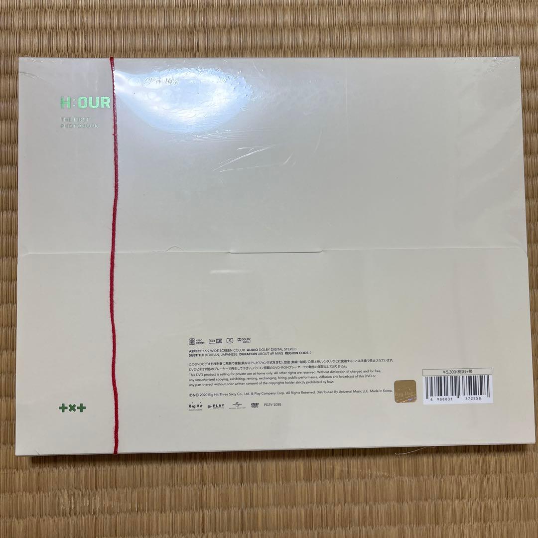 アイドル TXT THE FIRST PHOTO BOOK H:OUR