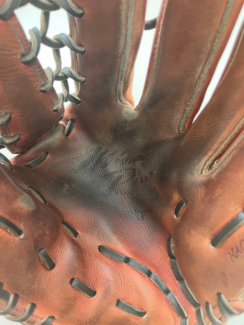 ミズノプロ　硬式外野手用グローブ　ハガジャパン