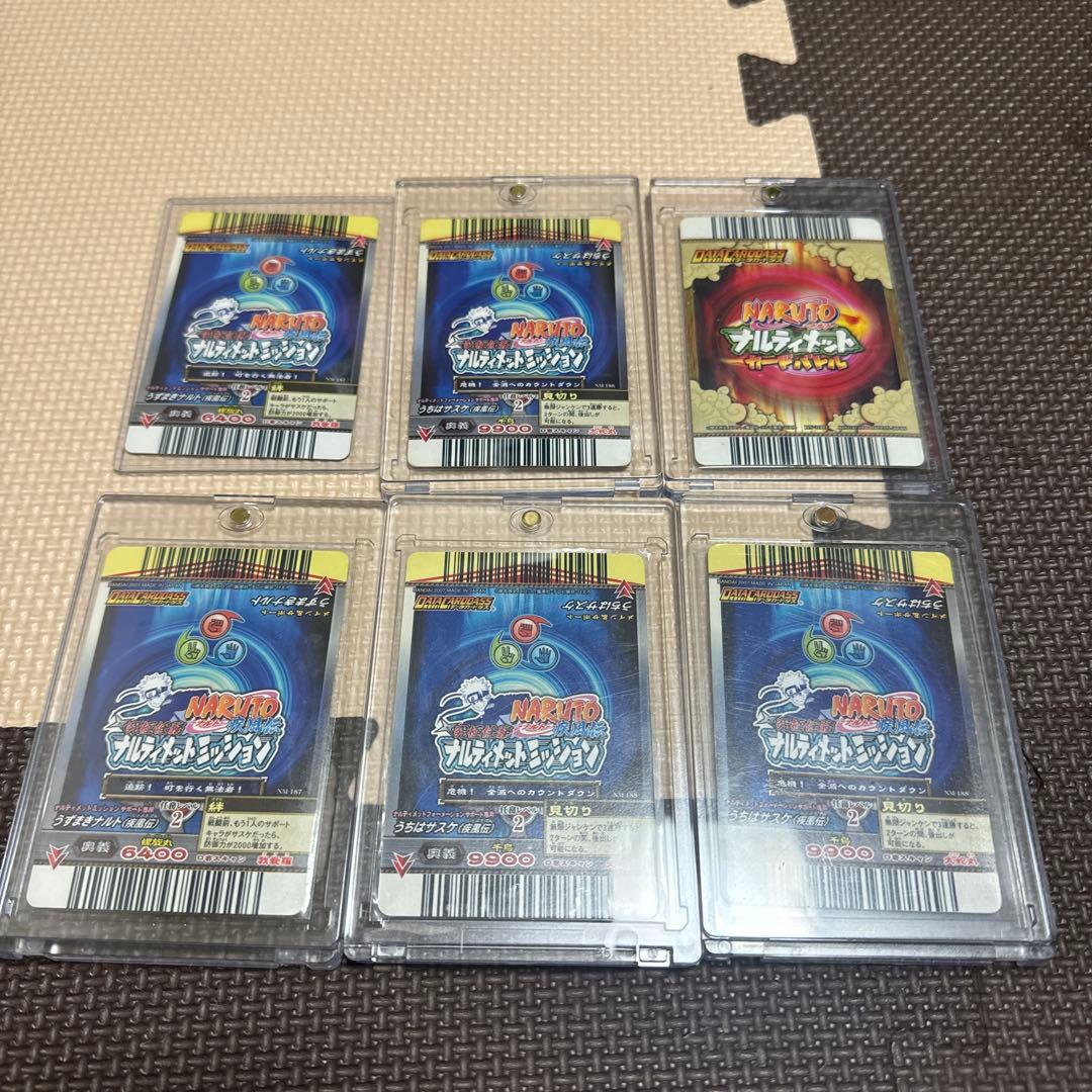 NARUTO データカードダス　ナルティメットフォーメーション　シークレットレア