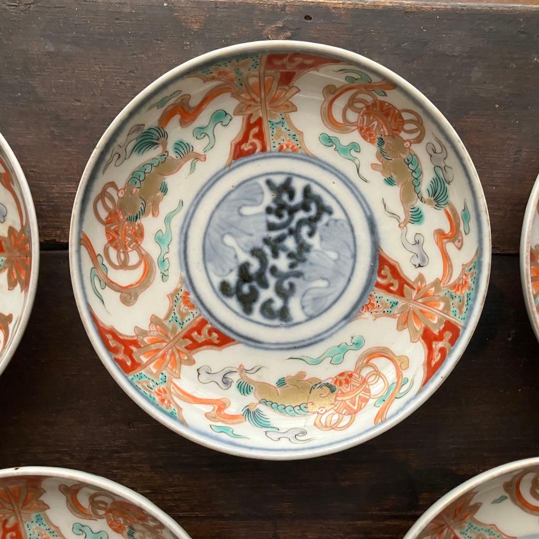 錦手伊万里　美しく華やかな小皿　食卓に華を添える　5枚セット