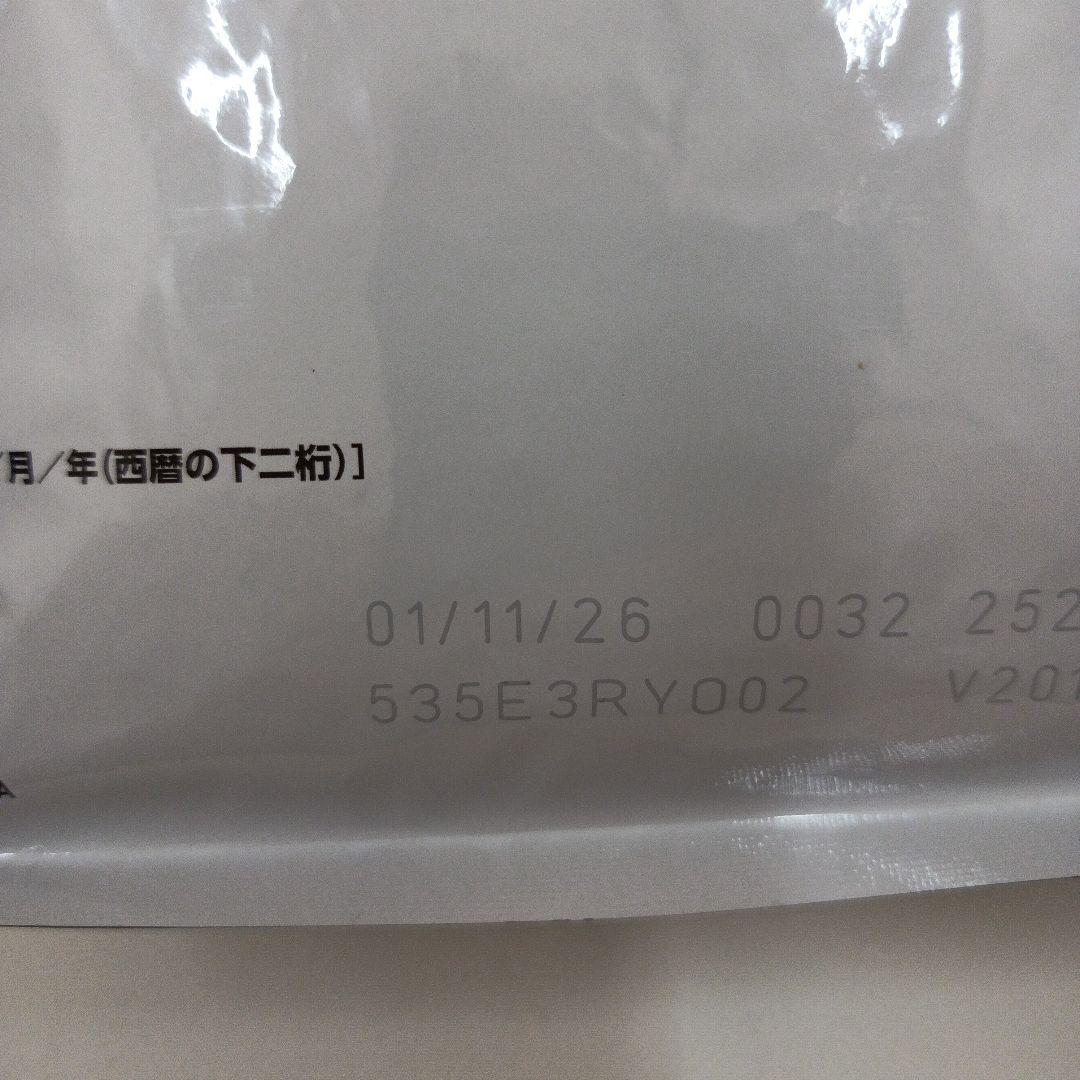 ロイヤルカナン 消化器サポート 可溶性繊維 猫用 2kg 1袋