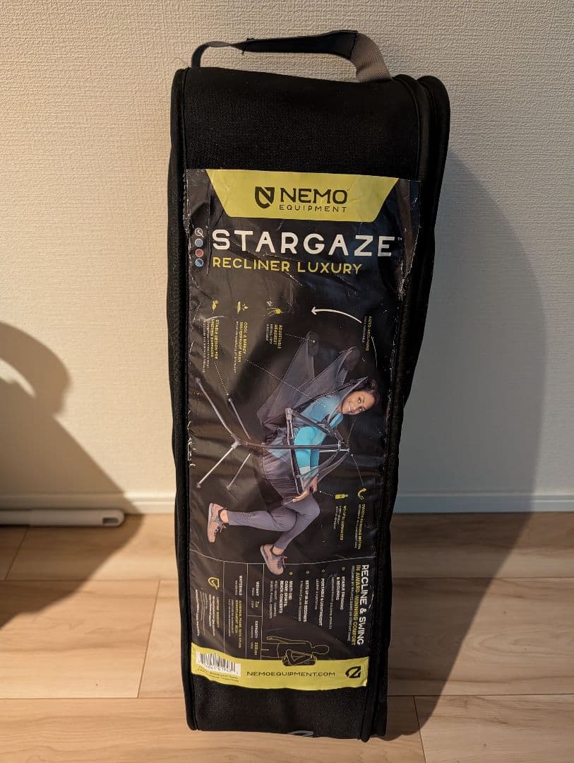 NEMO スターゲイズリクライナー チェア 収納袋付き