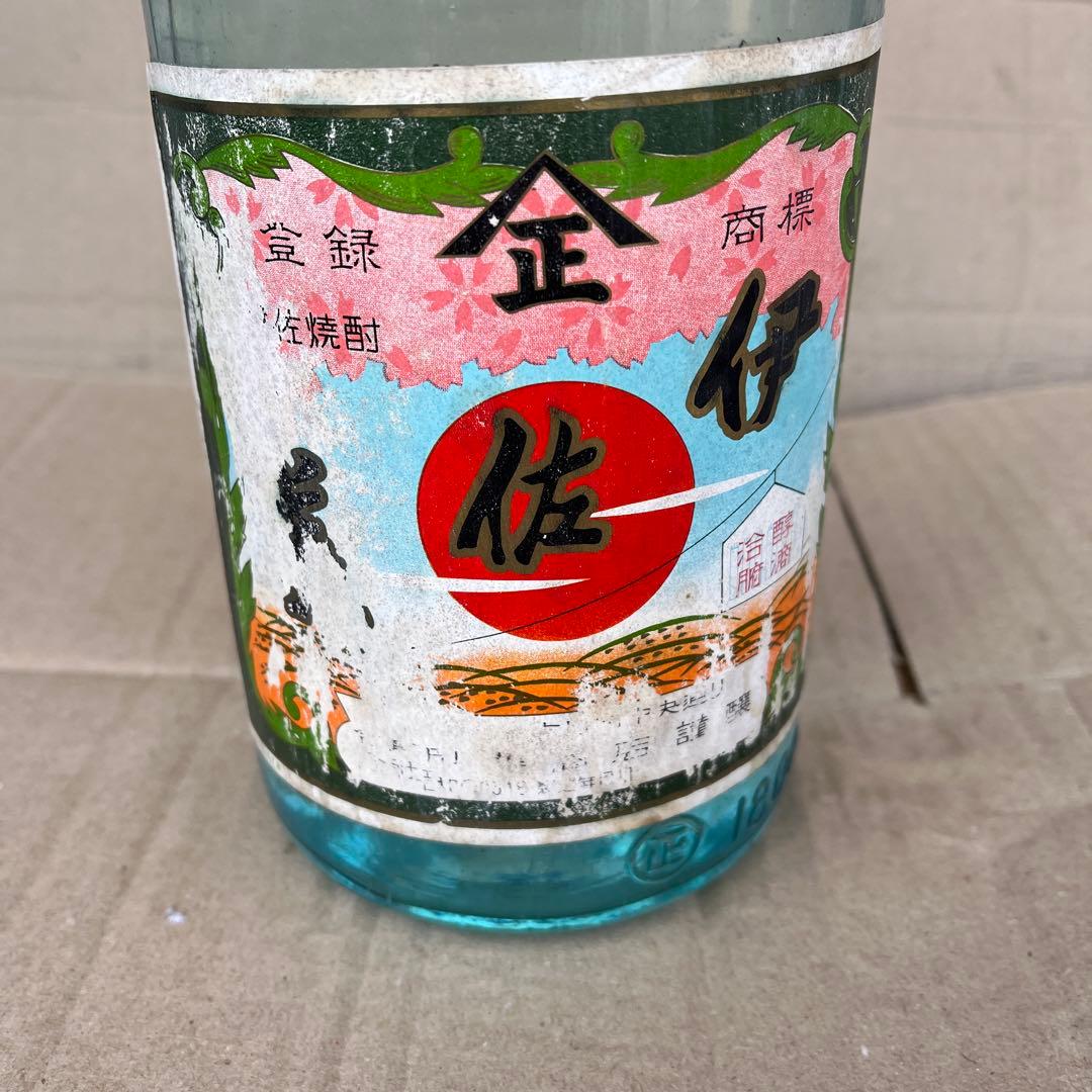 焼酎　伊佐美　古酒1.8L甲斐商店