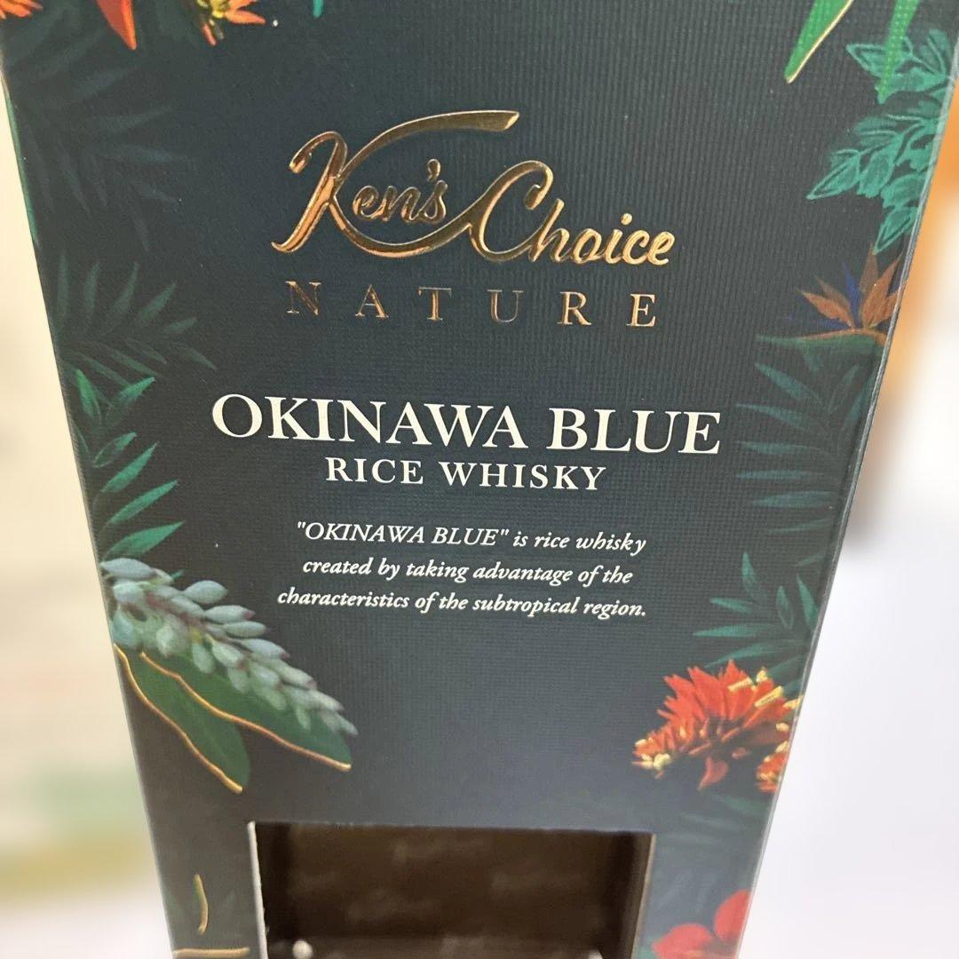 久米仙限定沖縄ブルーライスウィスキー　カクレクマノミ限定品　　定価11,800円