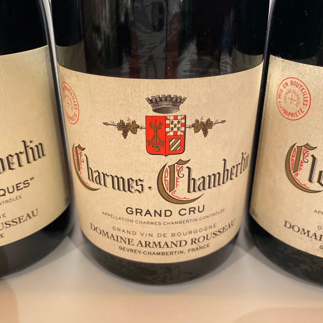 アルマンルソー　Armand Rousseau 2016 3本セット