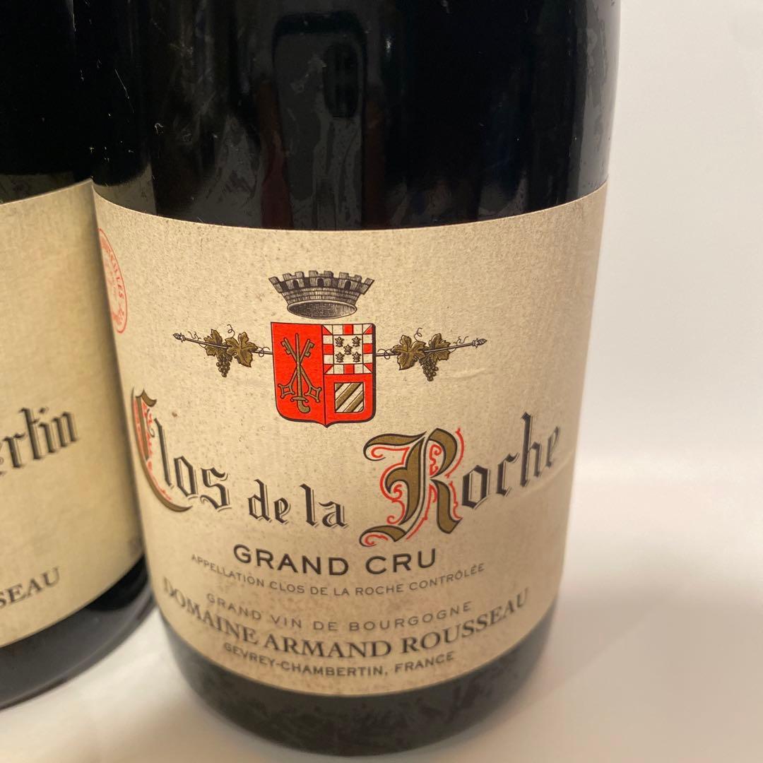 アルマンルソー　Armand Rousseau 2016 3本セット