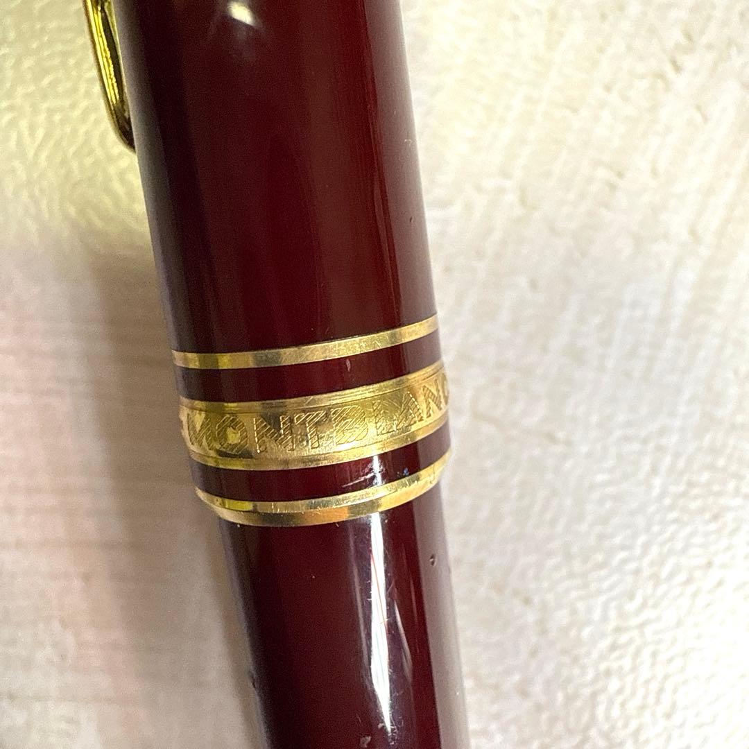 万年筆 モンブラン マイスターシュテック 4810 14k 585