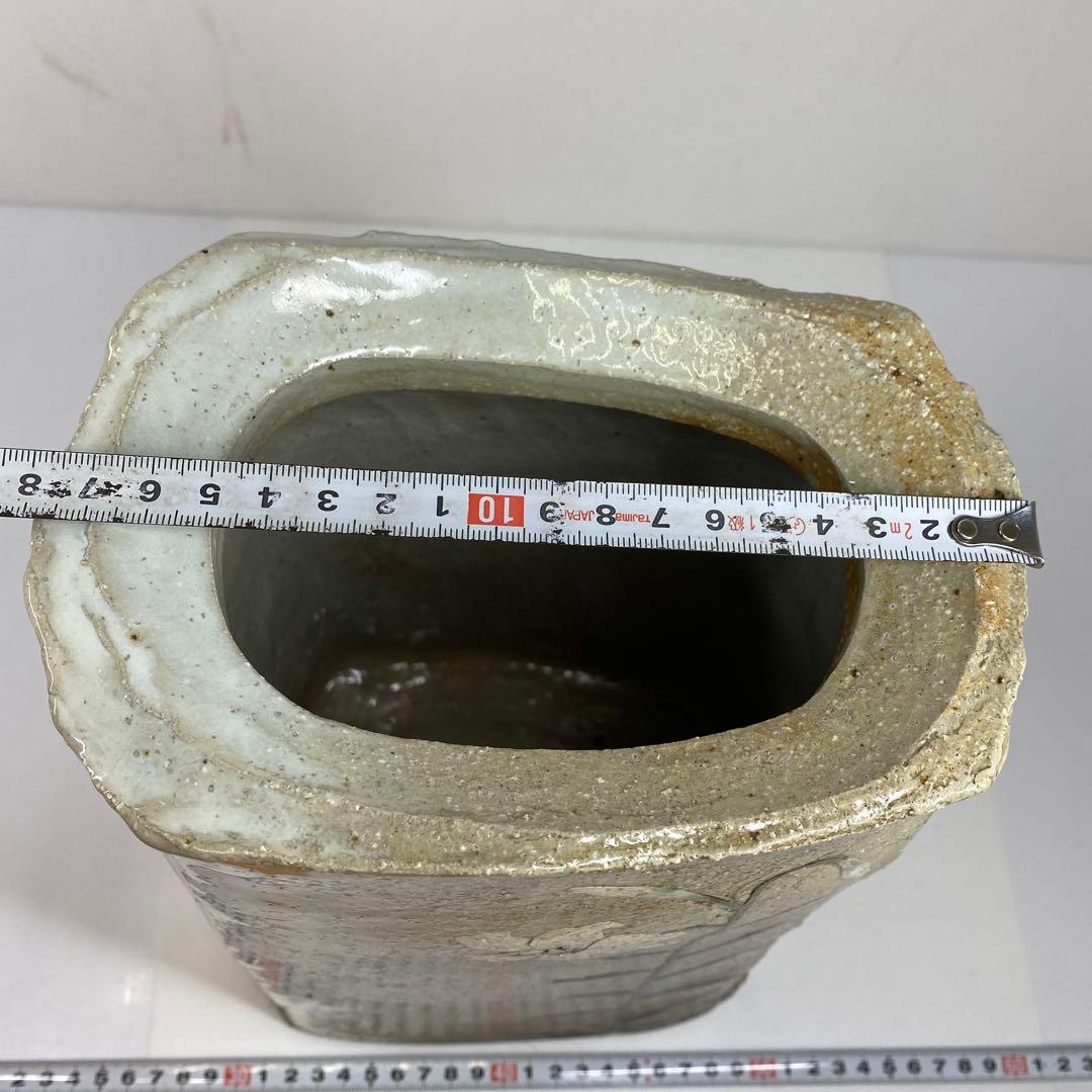 専用美品　十五代　坂倉新兵衛　百合の絵萩灰被花器共箱トトオ東さ7-0216☆2F