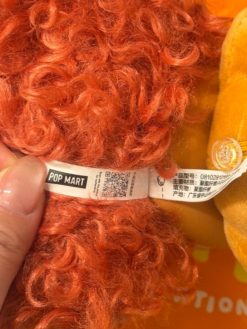 r*i様 クライベイビーcry baby vacation mode on シー