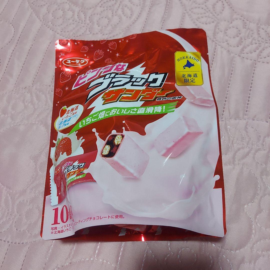 未開封焼菓子8個　ゴディバ　ヴィタメール　ロイズ　メリーチョコレート　ユーハイム