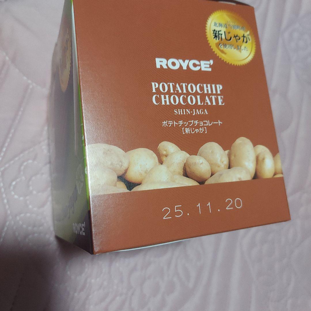 未開封焼菓子8個　ゴディバ　ヴィタメール　ロイズ　メリーチョコレート　ユーハイム