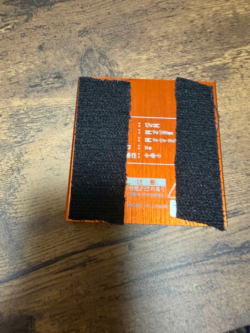 キクタニ/HIF-001 パワーサプライ