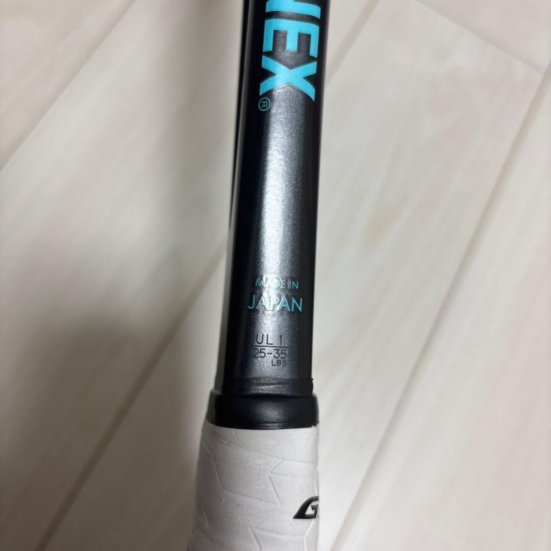 YONEX ジオブレイク70VS 軟式テニスラケット UL1