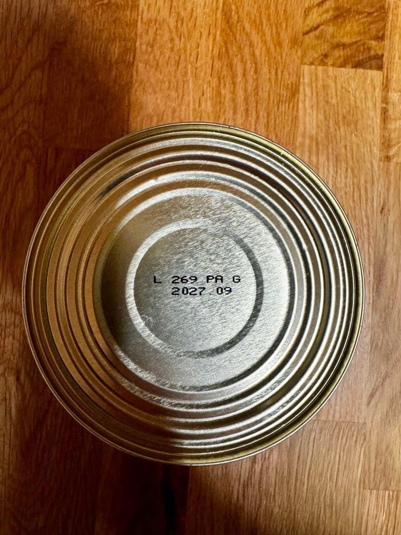 まとめ買いでお得！「新品未使用」サバトン マロンペースト1kg×4缶