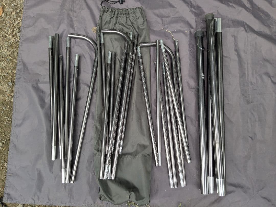 ZANE ARTS（ゼインアーツ）　ゼクーM　PS-003　ZEKU-M