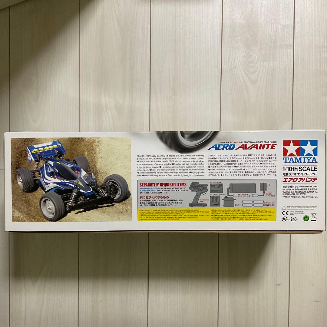 新品エアロ アバンテ DF-02キットのみ　組立、塗装