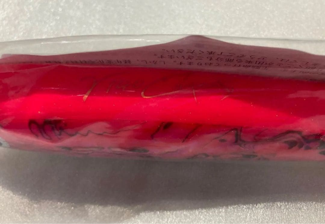 カーペンター　ガンマ140　ピンクアバロン