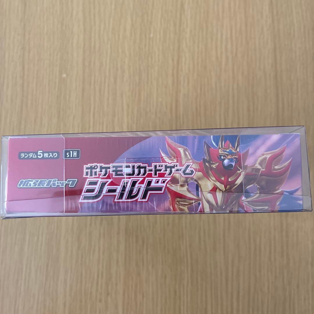ポケモンカードゲーム シールドv未開封ボックスシュリンク、ボックスローダー付き