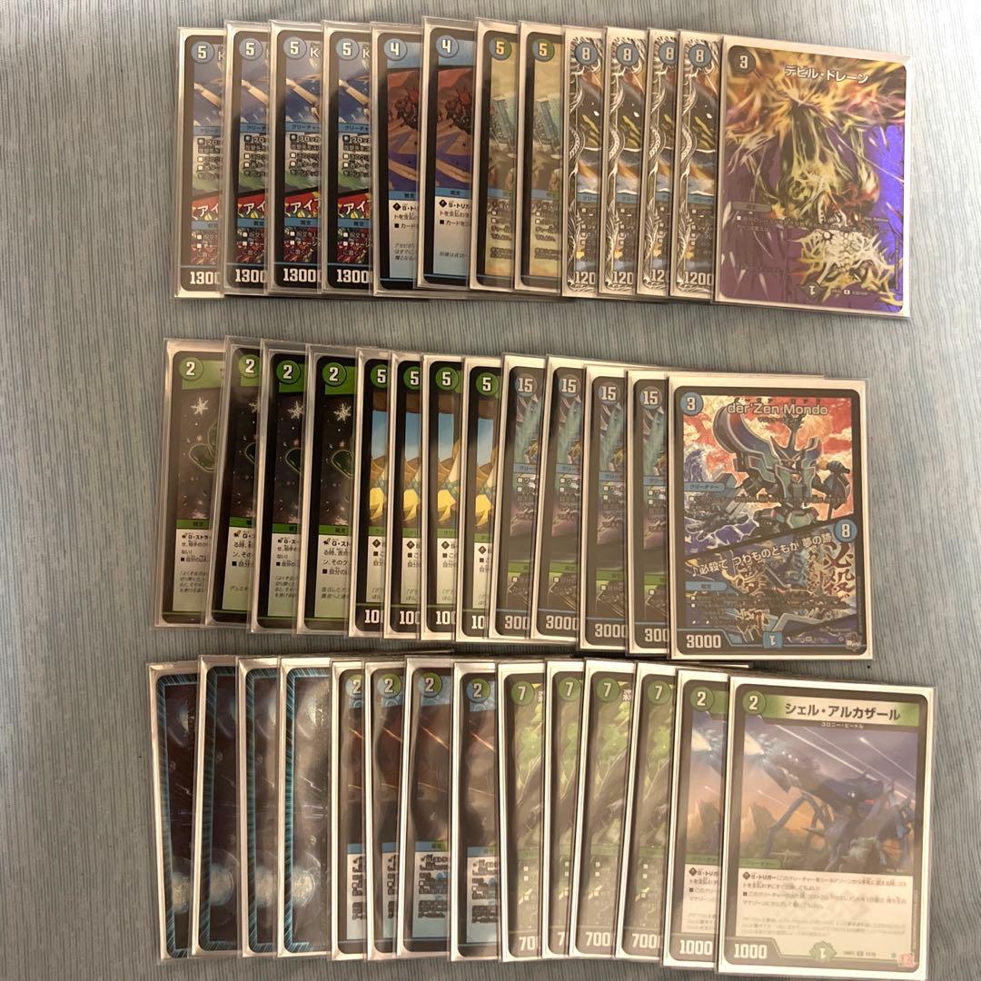 シ*ア様 デュエルマスターズ　フィオナアカシック　デッキ