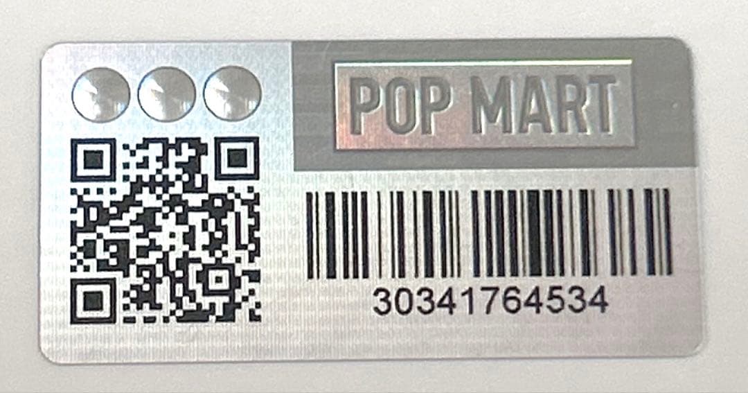 【LABUBU】Big into Energy アソート　未開封　シュリンク付き