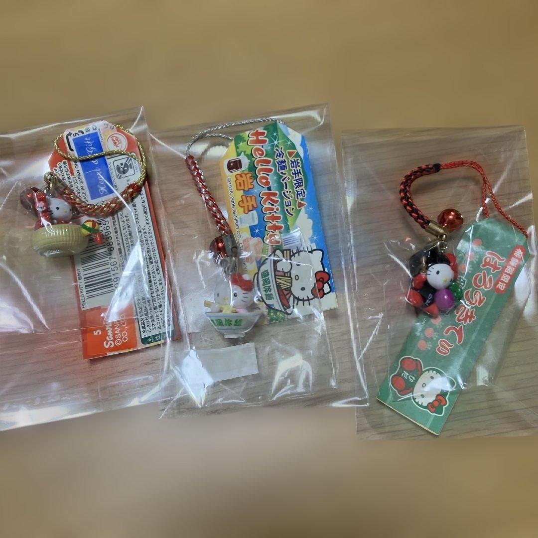 ハローキティ　ご当地　根付け　マスコットホルダー　まとめ売り19点