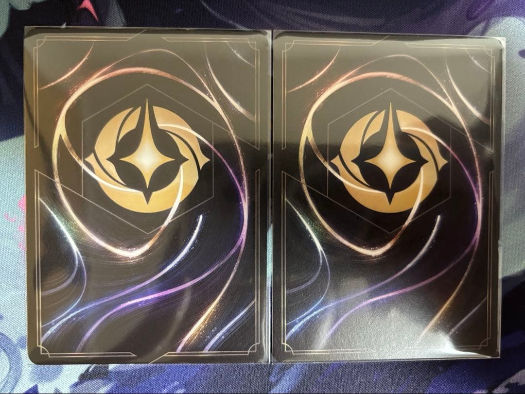 ナヴィーン王子エンチャンテッド