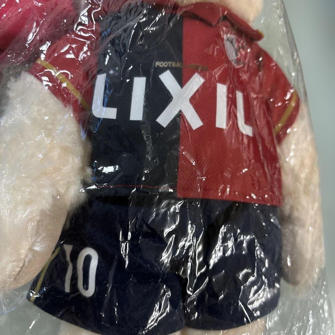 限定☆匿名　鹿島アントラーズ　柴崎岳選手　テディベア　ぬいぐるみ　2016