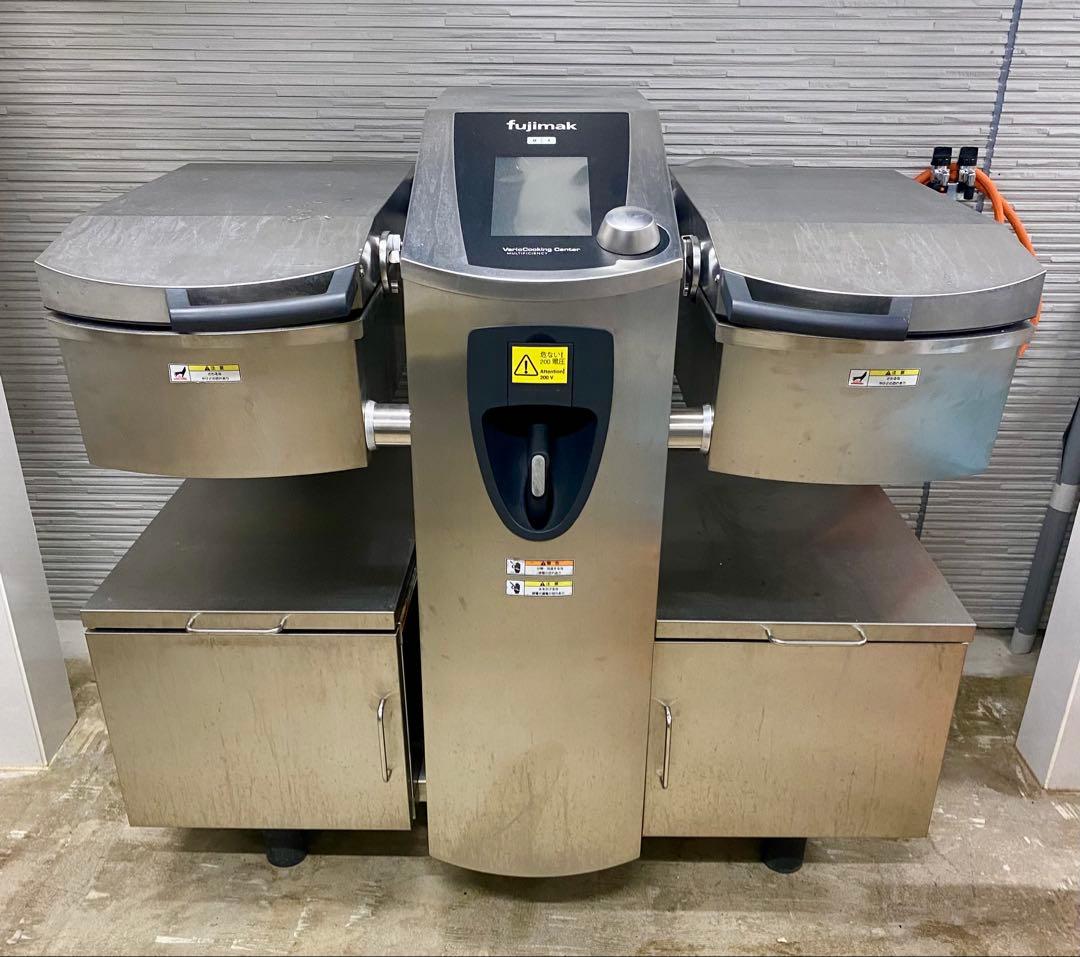 フジマック　バリオクッキングセンター