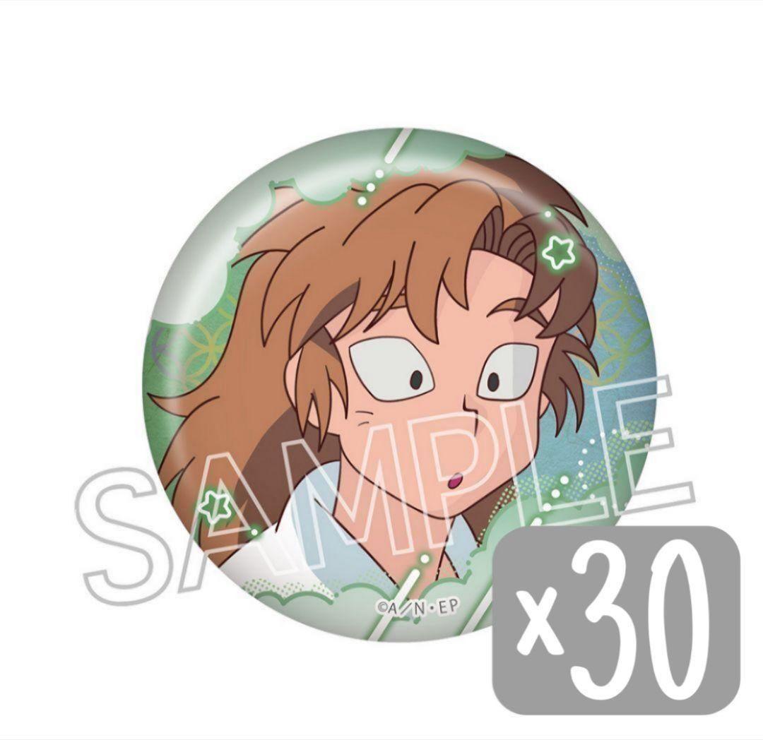 忍たま 乱太郎 百面相 缶バッジ 寝巻き姿の段 善法寺 伊作 セット