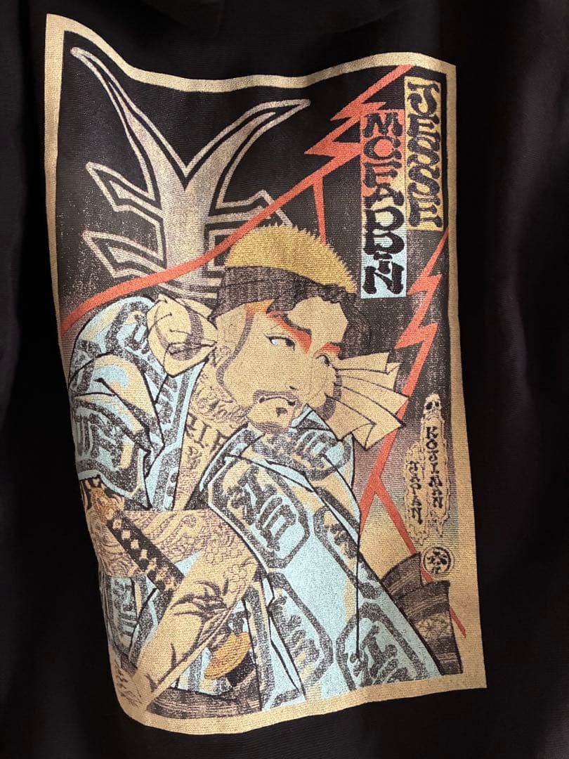 いざや【新品・未使用】The BONEZ パーカーjesse RIZE Ｌ