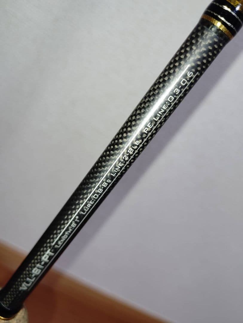 バリバス　ヴィオレンテVLL-81-PT