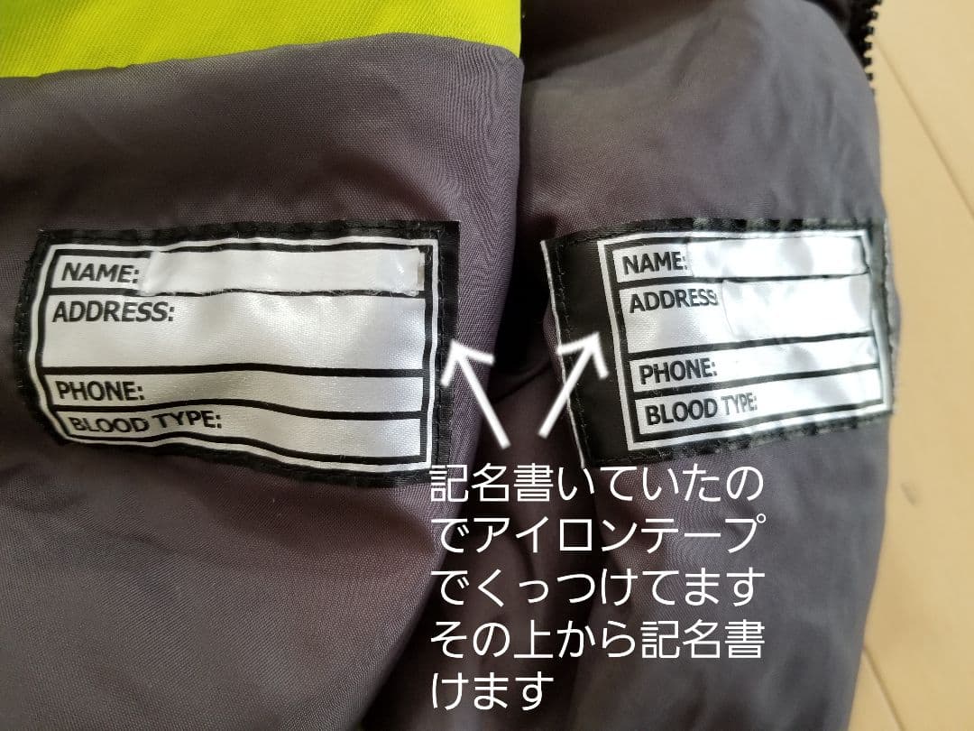 【カイザー 】スキーウェア上下セット 男の子 スノーウェア スキー130サイズ