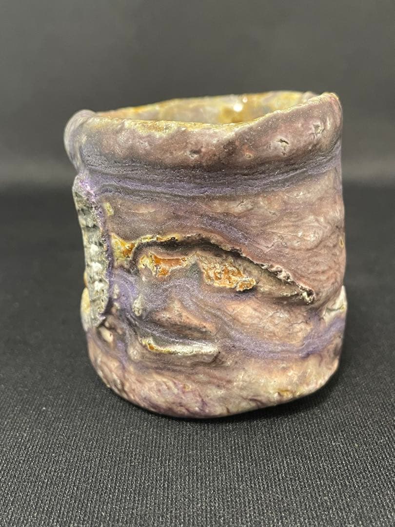 【値下】大西雅文　丹波紫釉ぐい呑