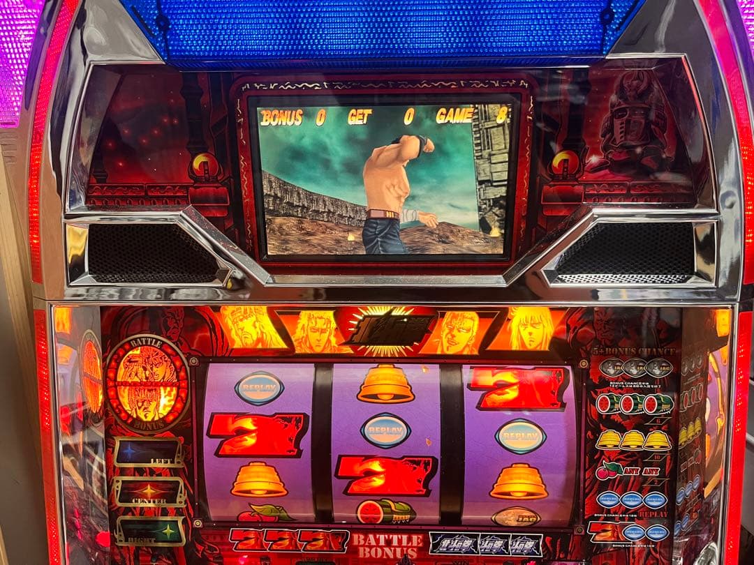 【送料無料】初代 北斗の拳 ラオウパネル 【不要機付き】