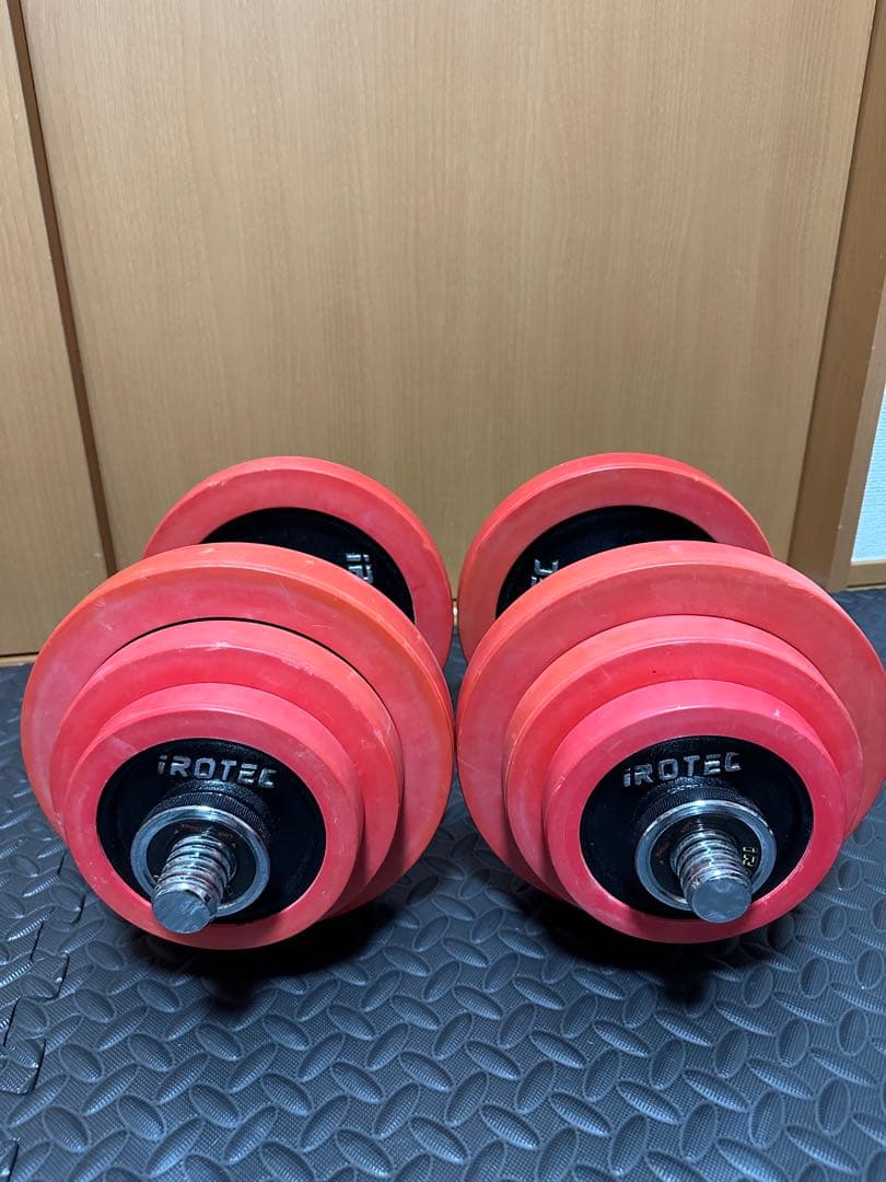 アイロテックダンベル片手20kg×2個【手渡し限定】