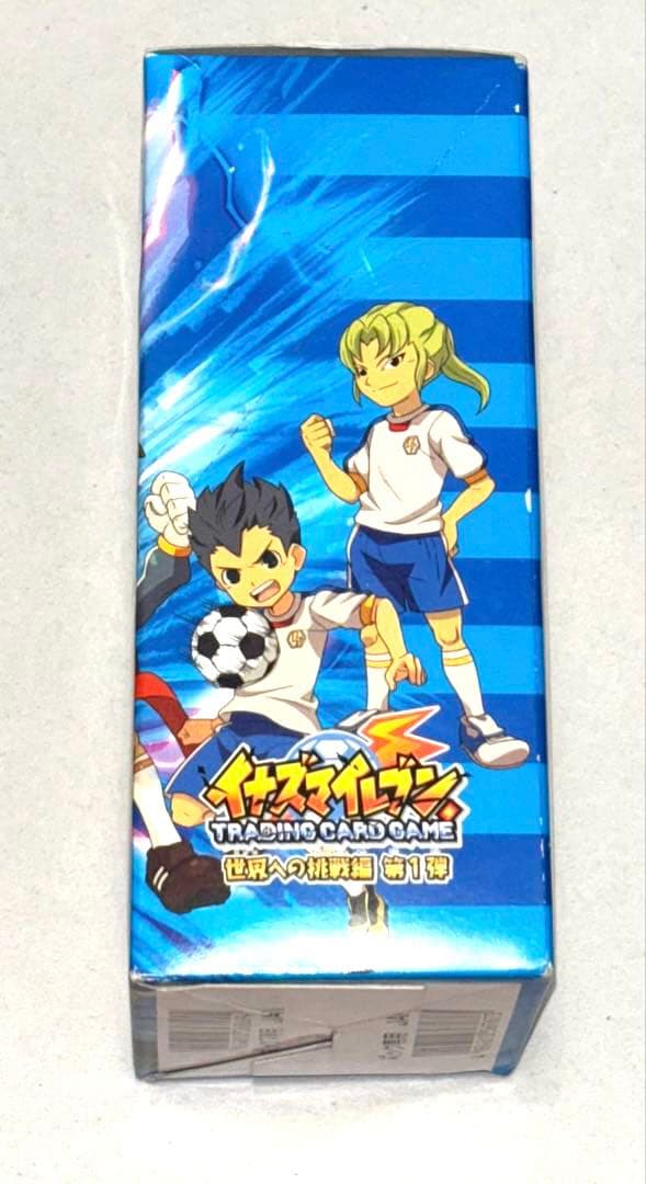 イナズマイレブン カードゲーム 新品未開封 世界への挑戦編 第1弾