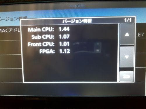 ICOM IC-7610 100W (美品)