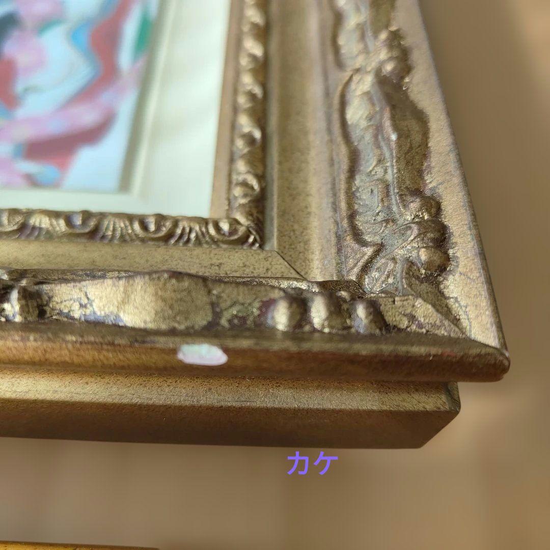 【貴重】アンティークゴールド装飾フォトフレーム額縁
