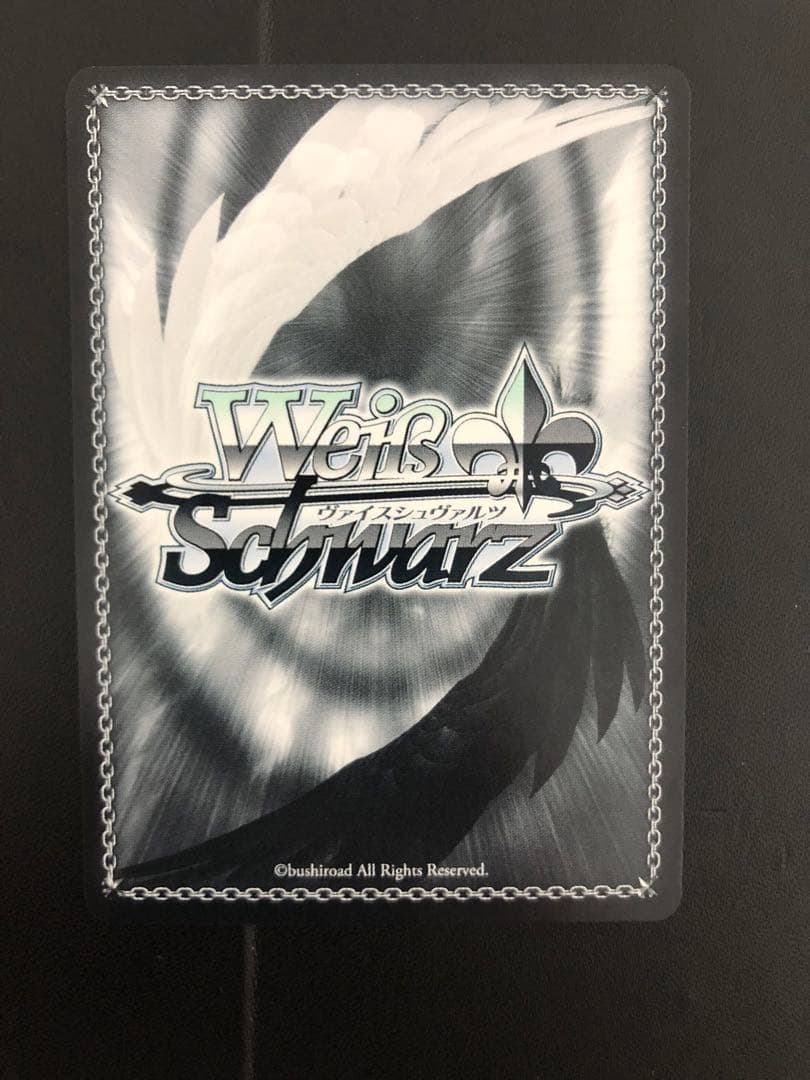 ヴァイスシュヴァルツ バンドリ 空前のブーム到来 桐ヶ谷透子 SSP サイン