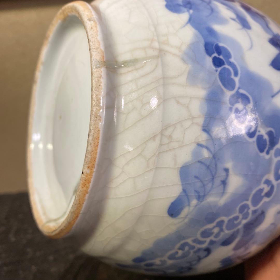 専用　古伊万里藍柿右衛門手草花分水注