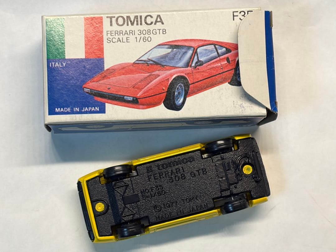 トミカ 青箱 フェラーリ 308GTB スーパーカーBセット 日本製 当時物