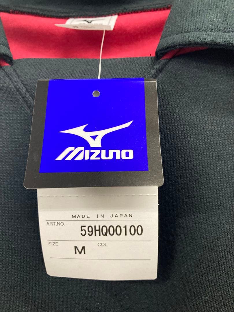 ミズノ　バレーボールユニフォーム　12枚セット