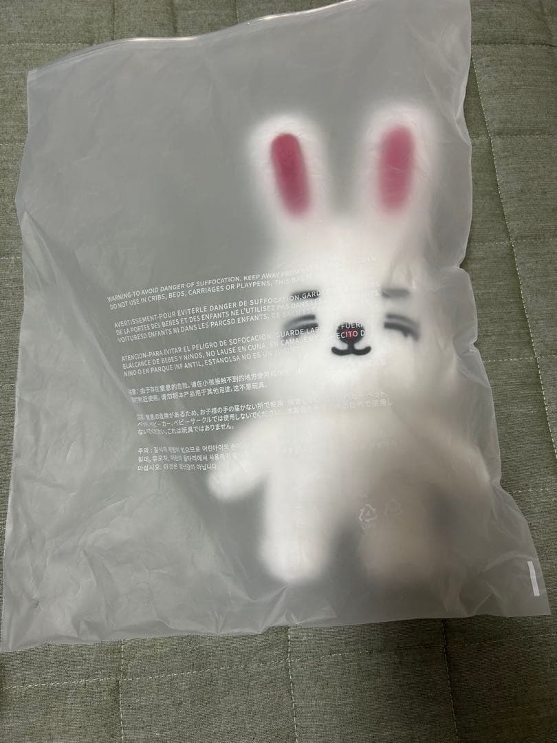 miniteen チェチェリー エスクプス ぬいぐるみ