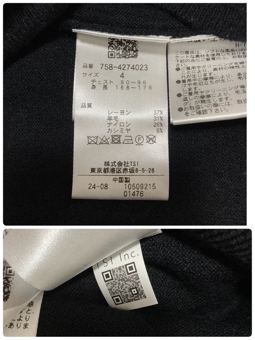 新品 パーリーゲイツ マスターバニー カシミヤ混 タートルネックニット(4)M黒